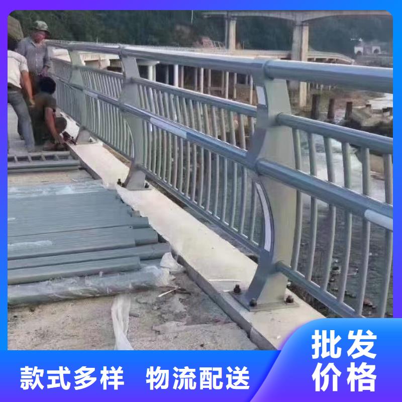 鋁合金河道防護(hù)欄現(xiàn)貨長(zhǎng)期供應(yīng)