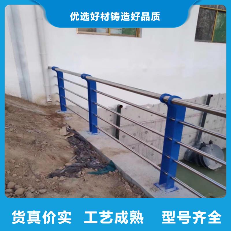 性價比高的不銹鋼道路欄桿廠家