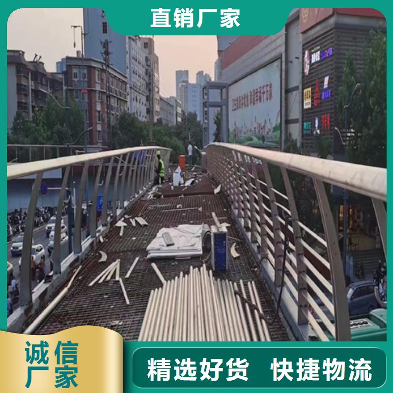 采購橋梁護欄必看-值得信賴