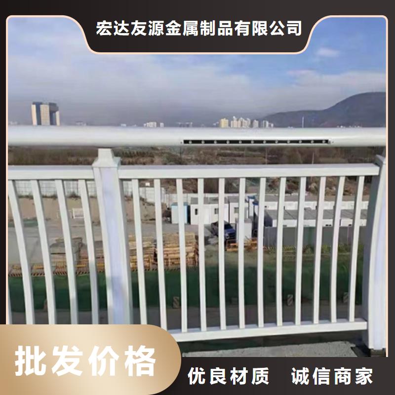 现货供应山东护栏厂家电话_生产厂家