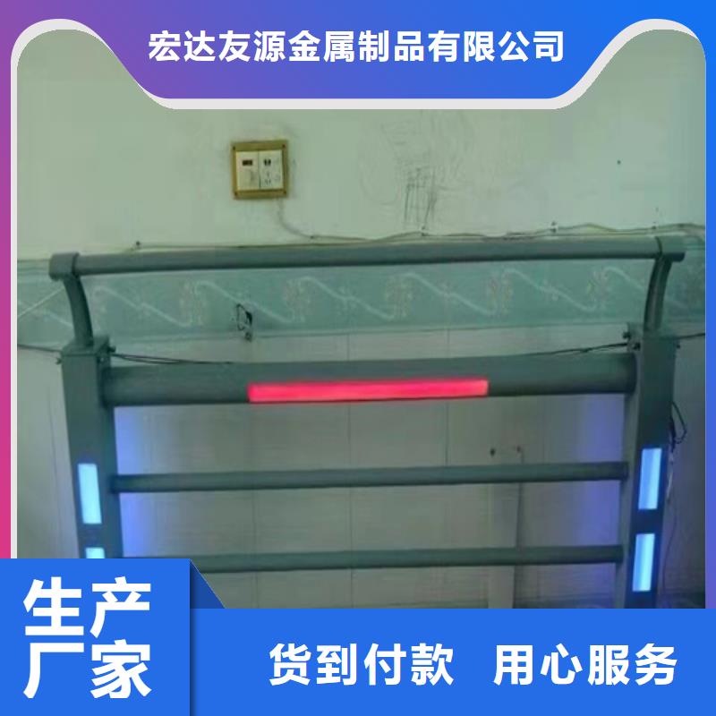#河道熱鍍鋅護(hù)欄#-重信譽(yù)廠家