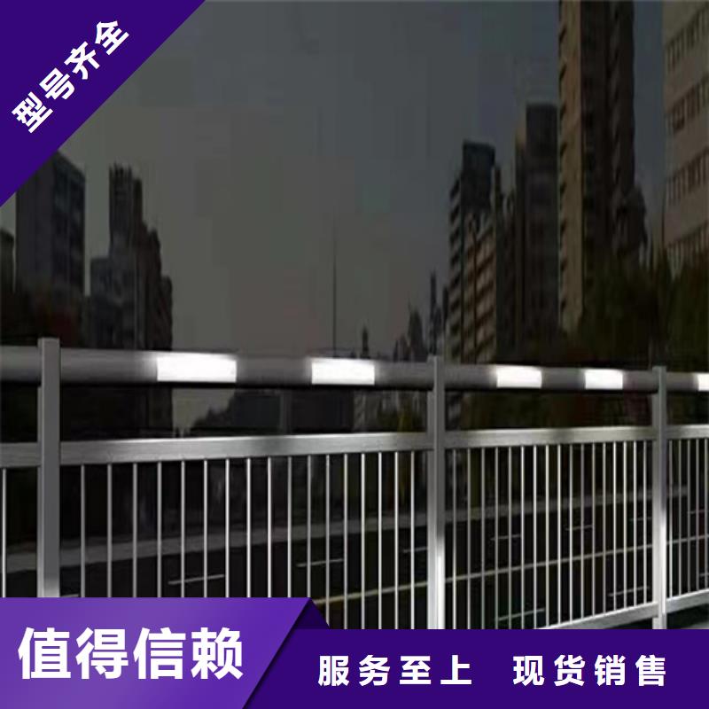不銹鋼復(fù)合管欄桿庫(kù)存充足