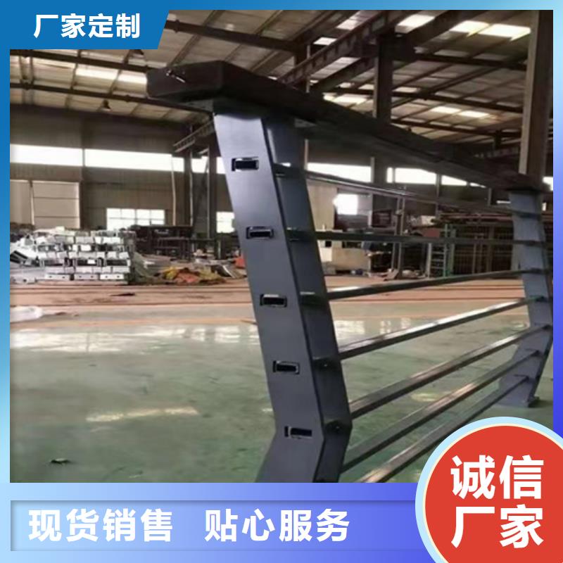 Q355D防撞道路護欄廠家批發(fā)