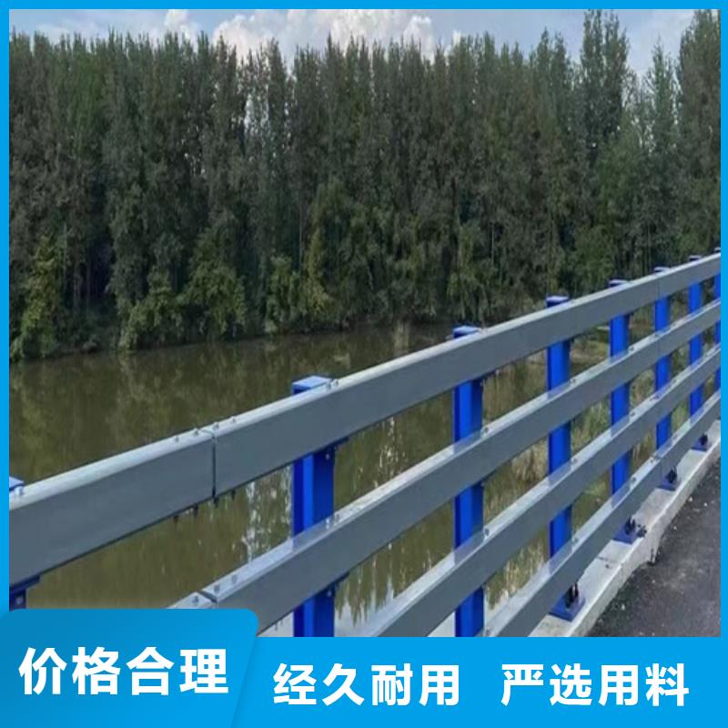 不銹鋼復(fù)合管護欄價格工期短