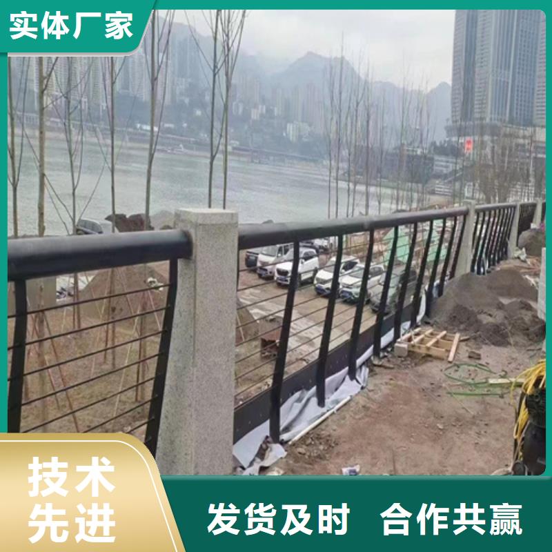 噴塑橋梁護(hù)欄的應(yīng)用范圍