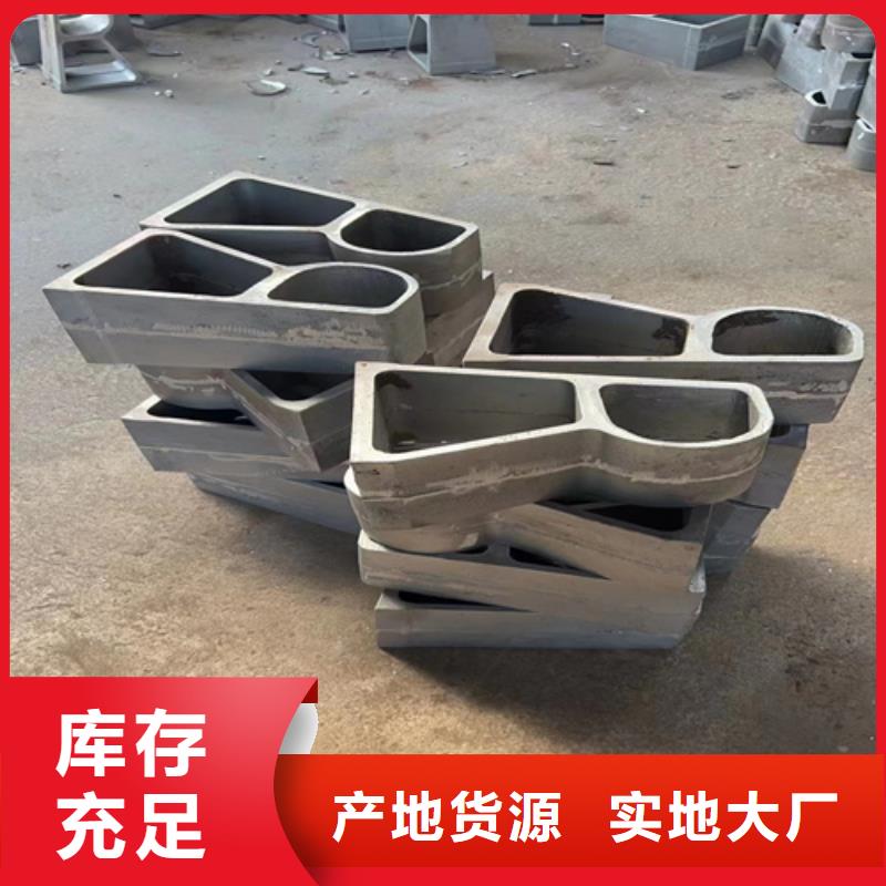 優(yōu)惠的景觀燈光護欄實力廠家