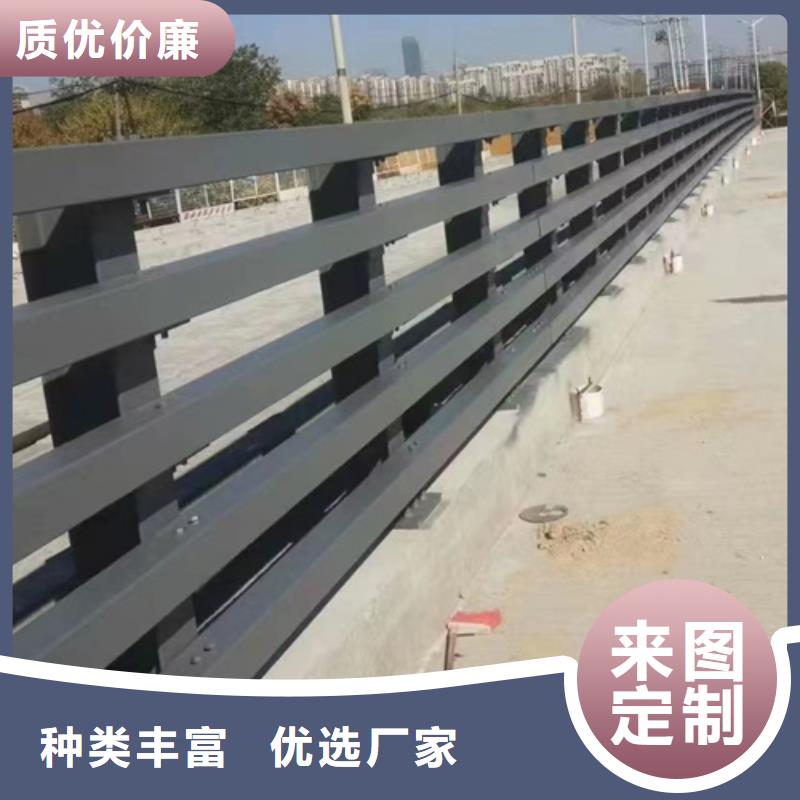 Q355C碳鋼護(hù)欄結(jié)實穩(wěn)固
