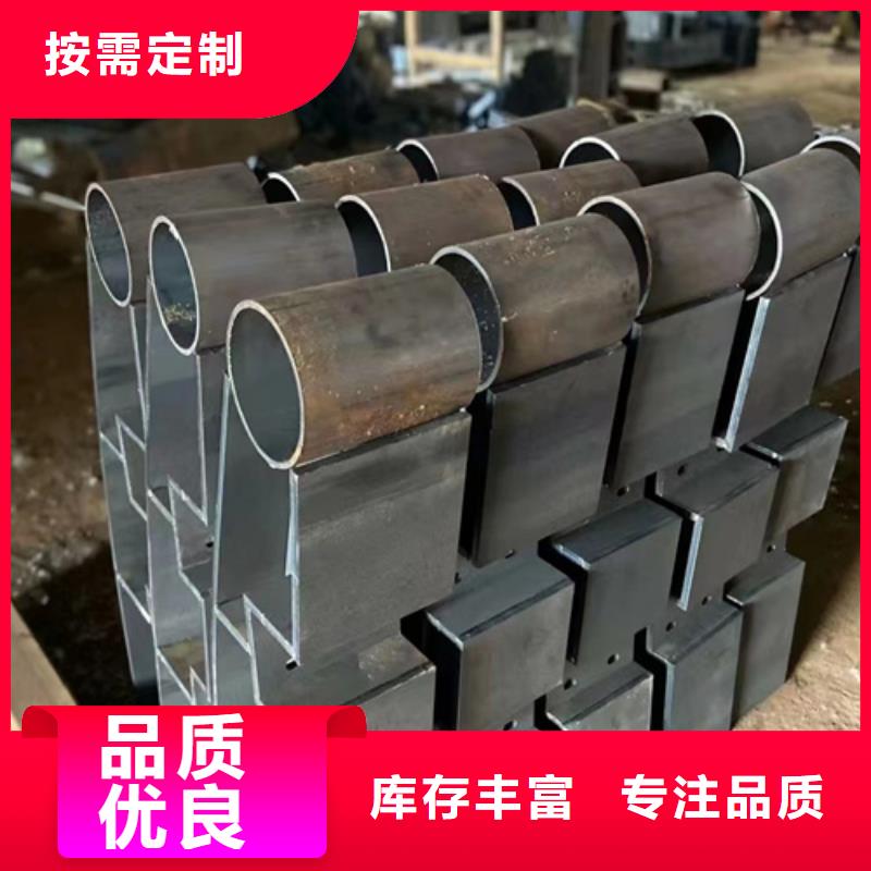 Q355C噴塑護(hù)欄