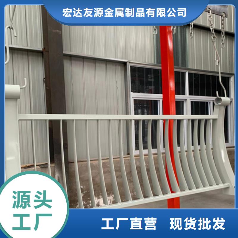 價格低的不銹鋼復(fù)合管護欄配件品牌廠家