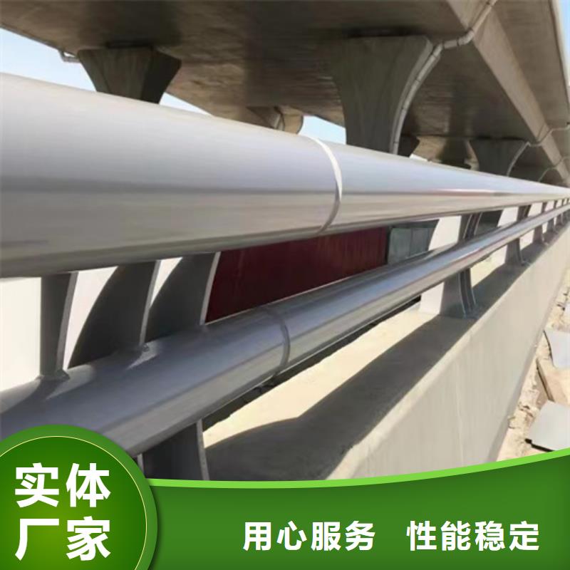 不銹鋼復(fù)合管欄桿 、不銹鋼復(fù)合管欄桿 廠家直銷—薄利多銷