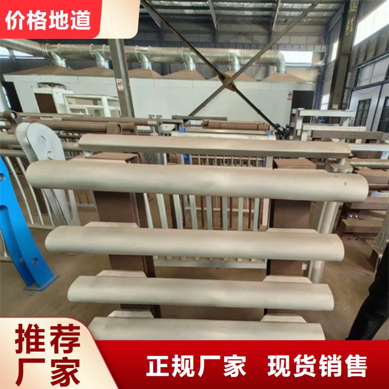 四川不銹鋼復(fù)合管護(hù)欄-廠家為您在線服務(wù)