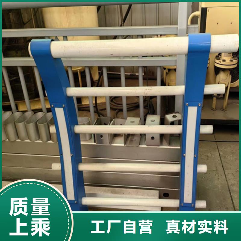 Q355D方管護(hù)欄接受定做