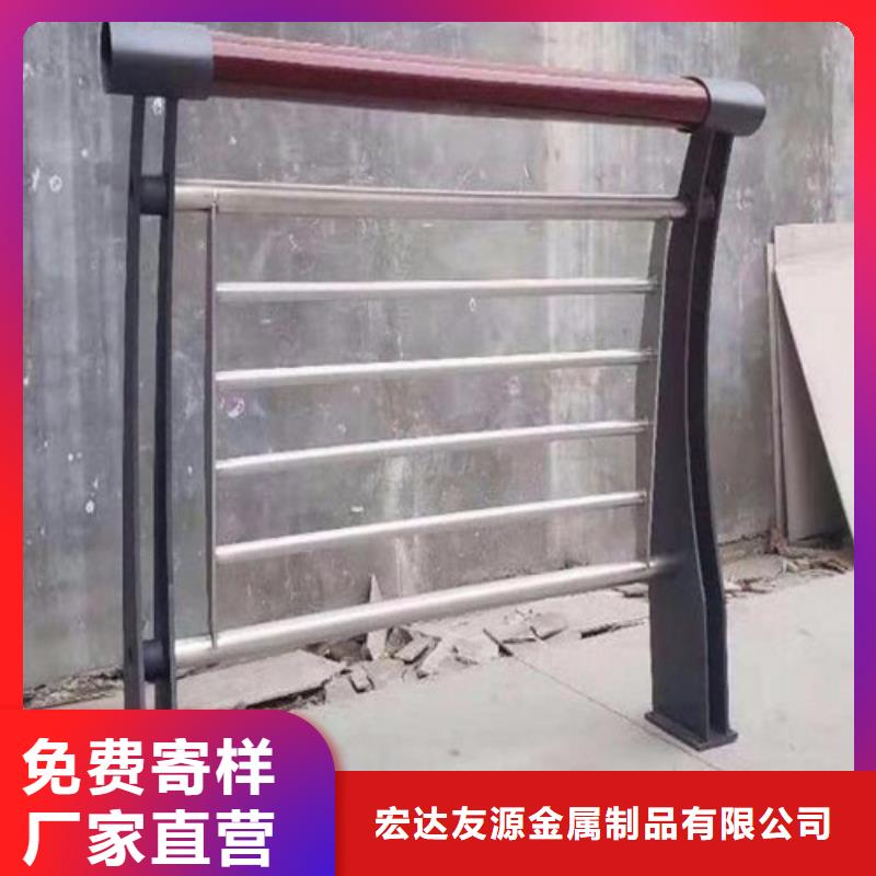 河道不銹鋼復(fù)合管護(hù)欄 多種規(guī)格供您選擇