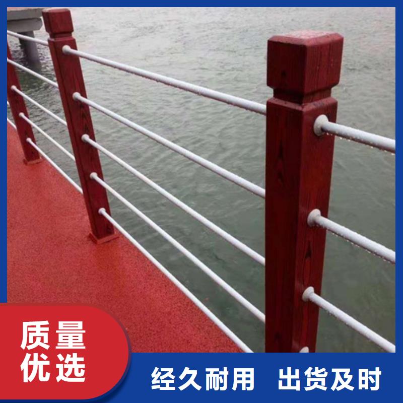 不銹鋼復(fù)合管護(hù)欄專業(yè)供應(yīng)商