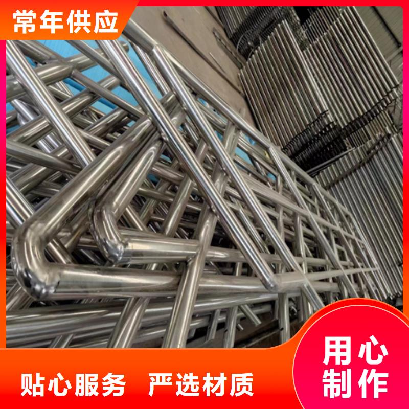 優(yōu)質的304不銹鋼復合防撞護欄生產(chǎn)廠家
