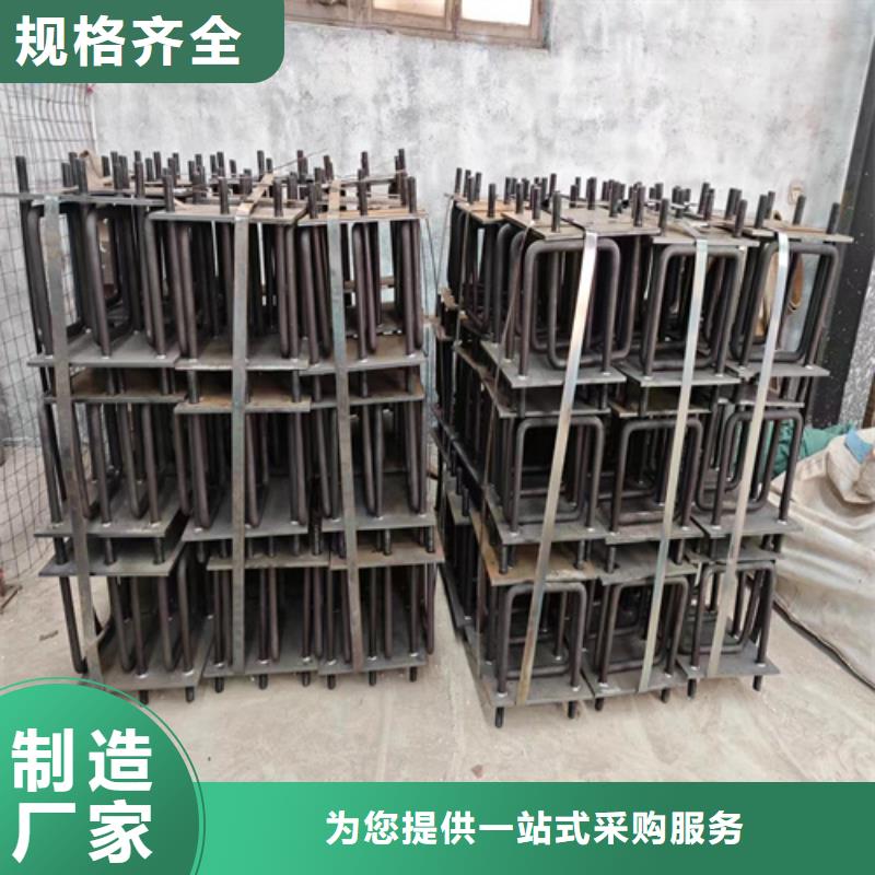 價(jià)格合理的防撞欄桿銷售廠家