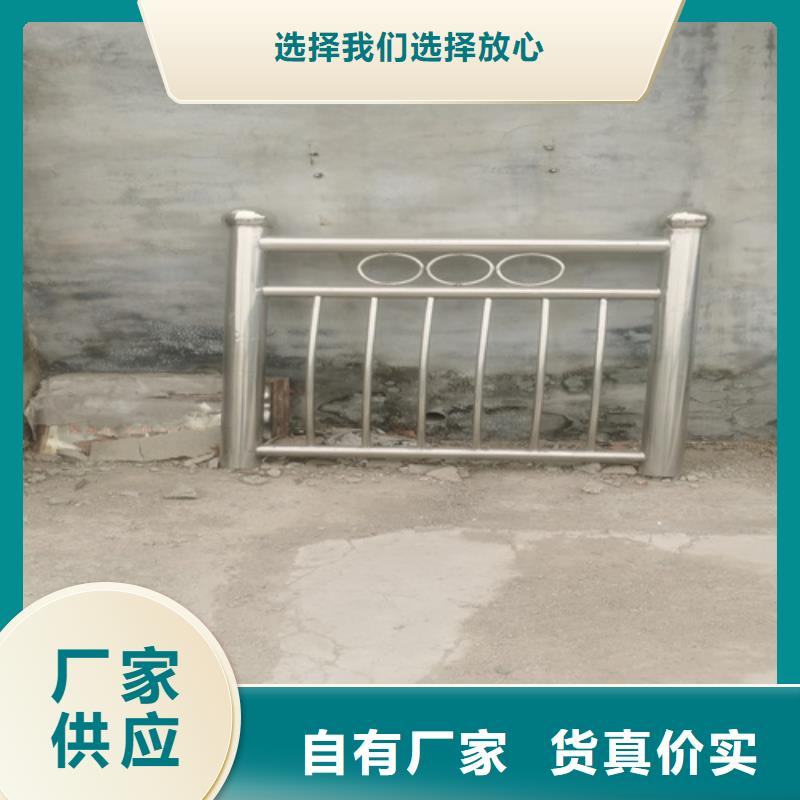 人行道隔離欄桿直供