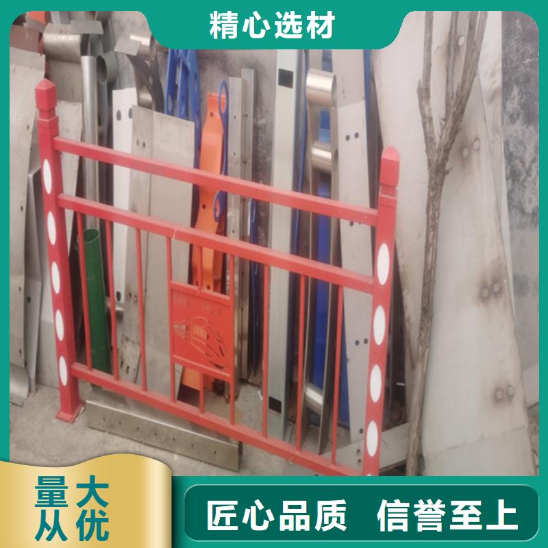 河道護(hù)欄批發(fā)價(jià)格
