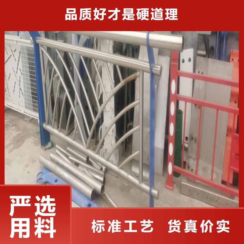 鋁合金河道橋梁護(hù)欄采購廠家