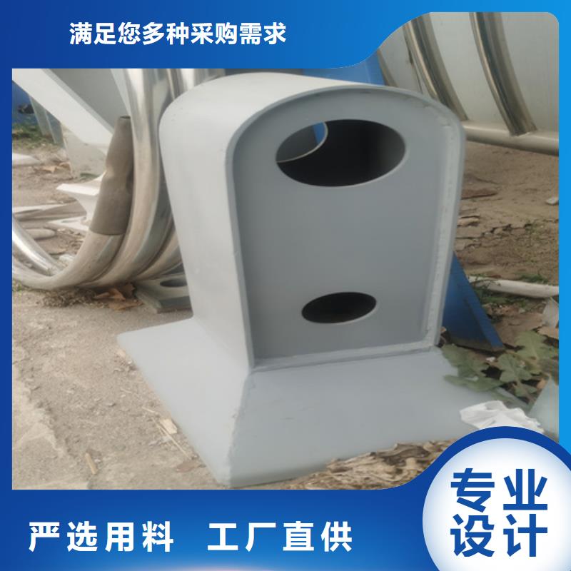 橋梁防撞護(hù)欄價(jià)格品牌:宏達(dá)友源金屬制品有限公司