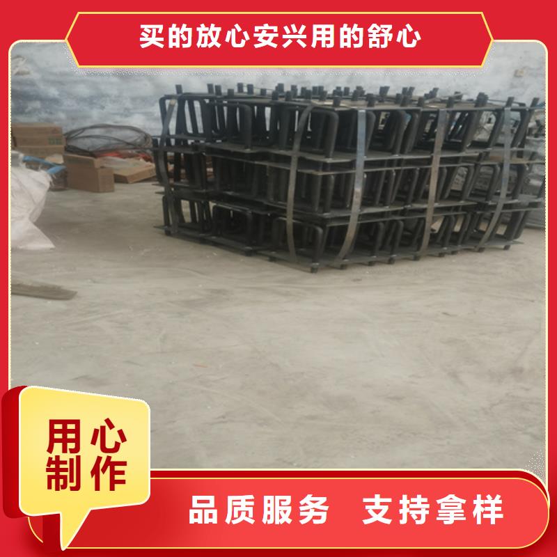 人行道隔離欄桿直供