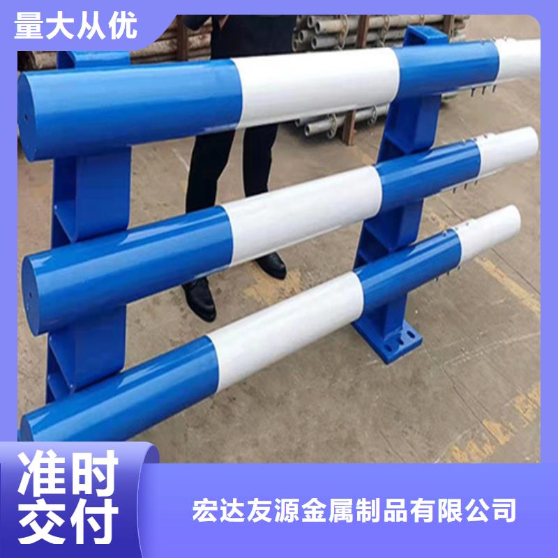 高鐵護欄