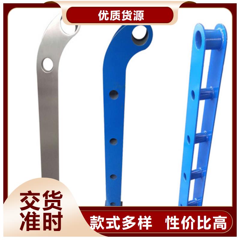 河道隔離防護(hù)欄全國(guó)送貨上門