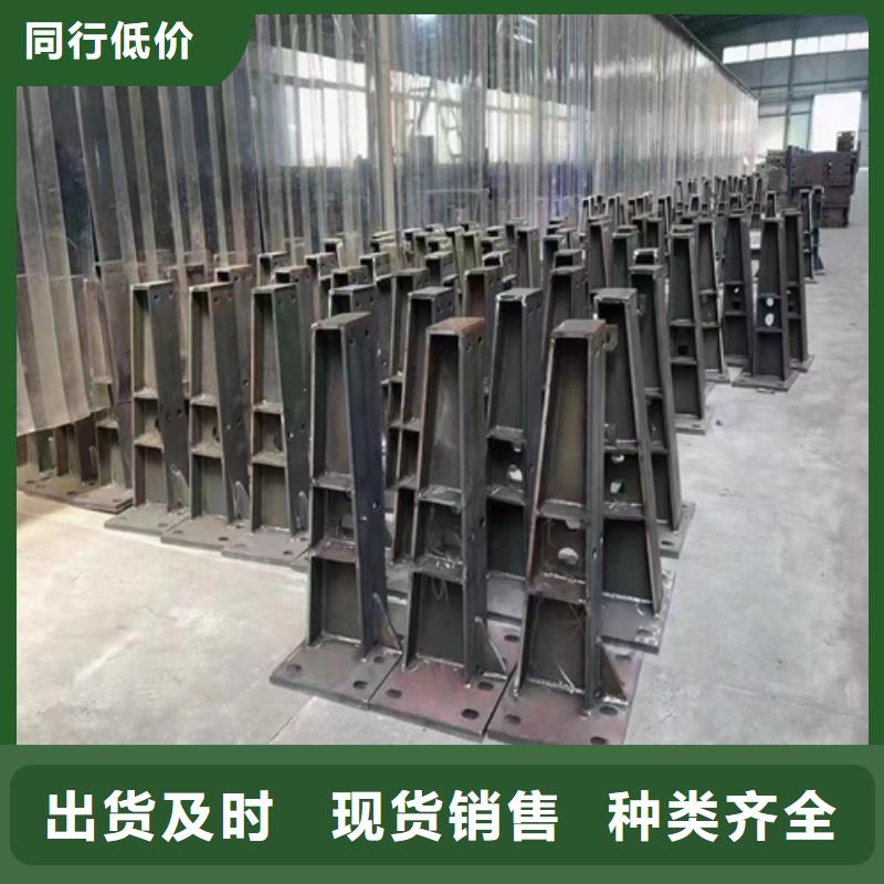 现货供应山东护栏厂家电话_生产厂家