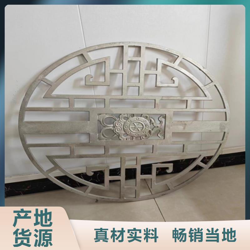 不銹鋼復(fù)合管護(hù)欄201不銹鋼復(fù)合管欄桿優(yōu)選好材鑄造好品質(zhì)