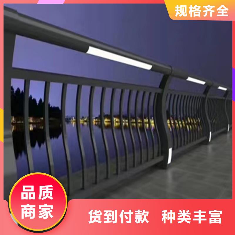 不銹鋼道路欄桿-不銹鋼道路欄桿質(zhì)量好