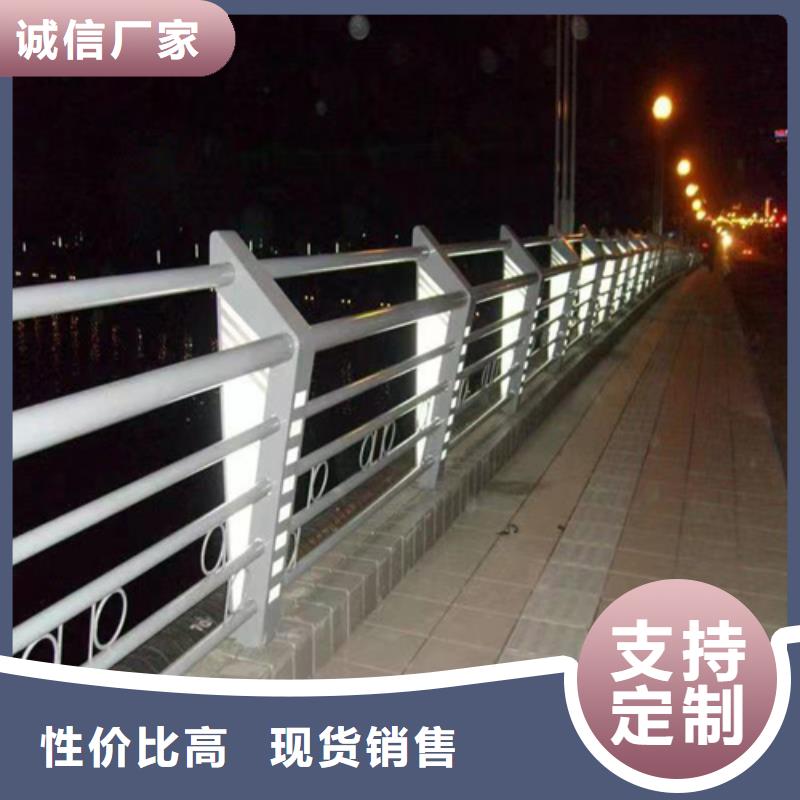 Q355C碳鋼護欄常年備有現(xiàn)貨