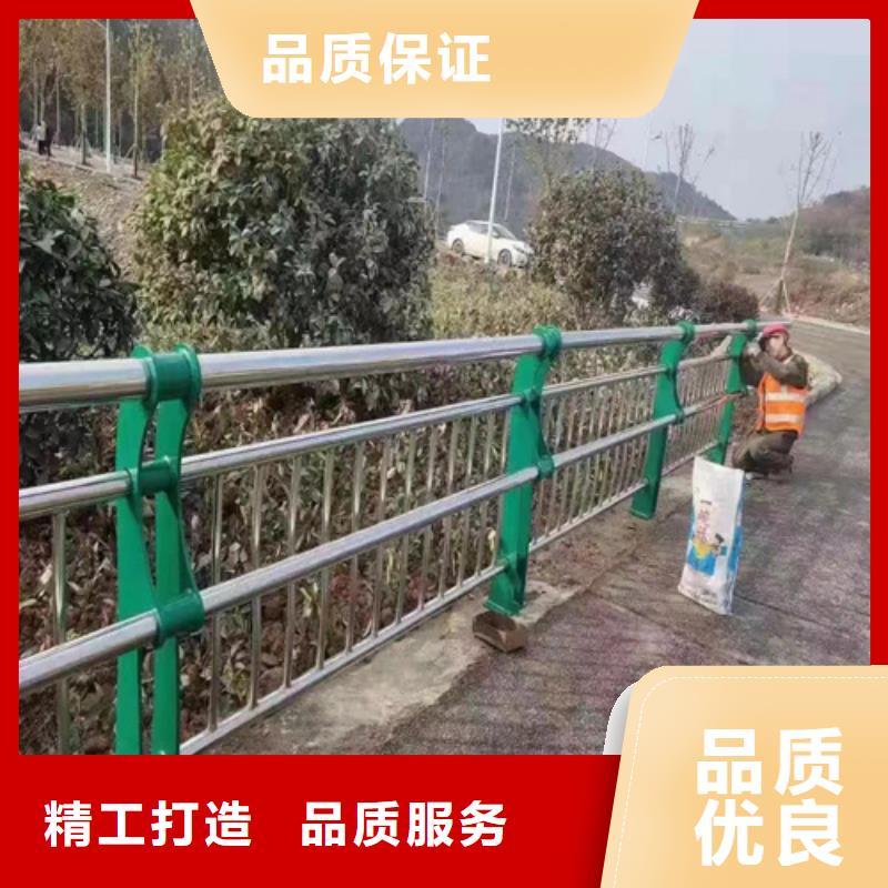 買不銹鋼復(fù)合管護(hù)欄哪里賣必看-規(guī)格全