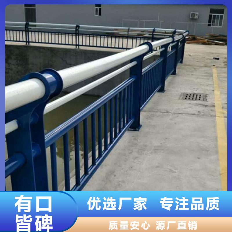 不銹鋼繩索護欄 廠家實力可靠