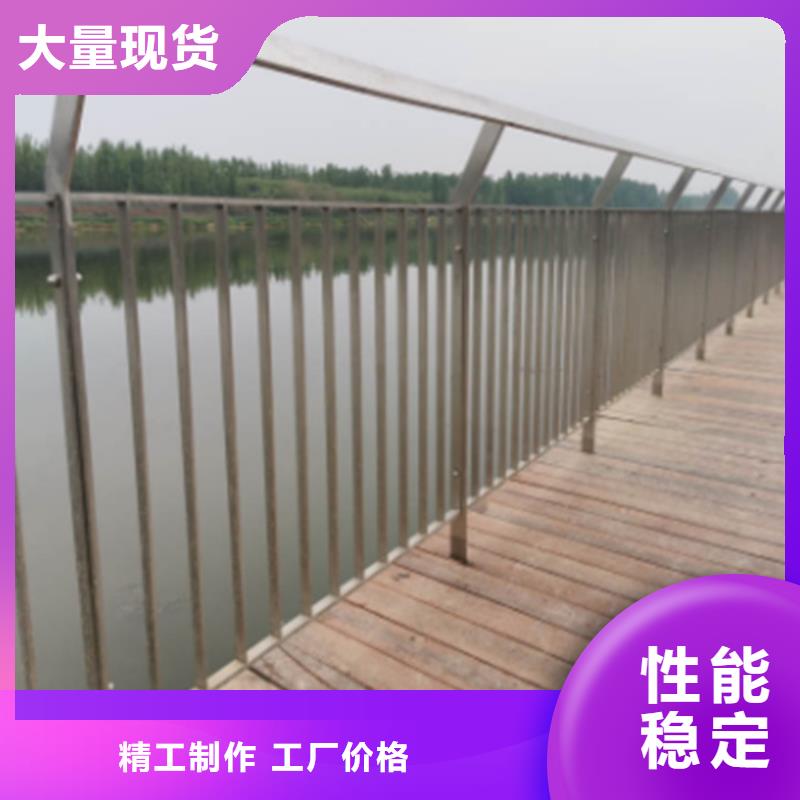304不銹鋼 復(fù)合管護(hù)欄立柱欄桿重信譽(yù)廠家