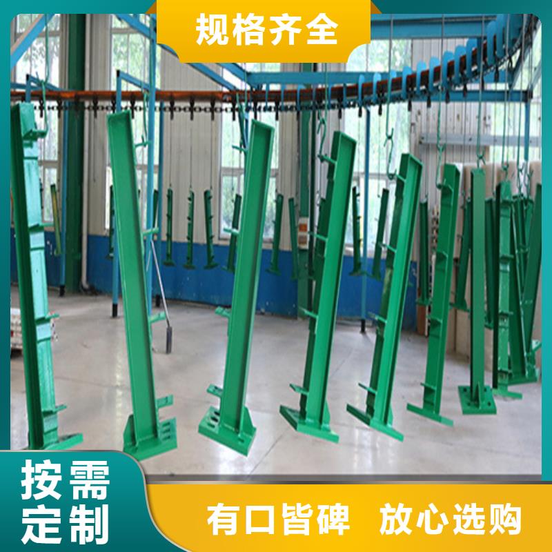 橋梁護欄品質(zhì)優(yōu)良