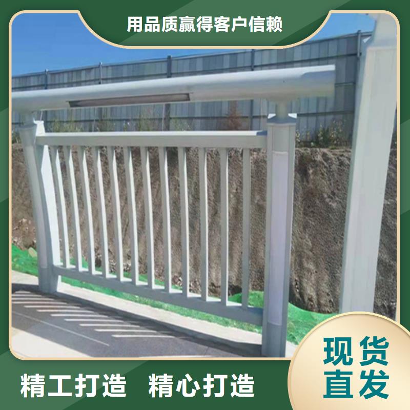 價(jià)格合理的防撞欄桿銷售廠家
