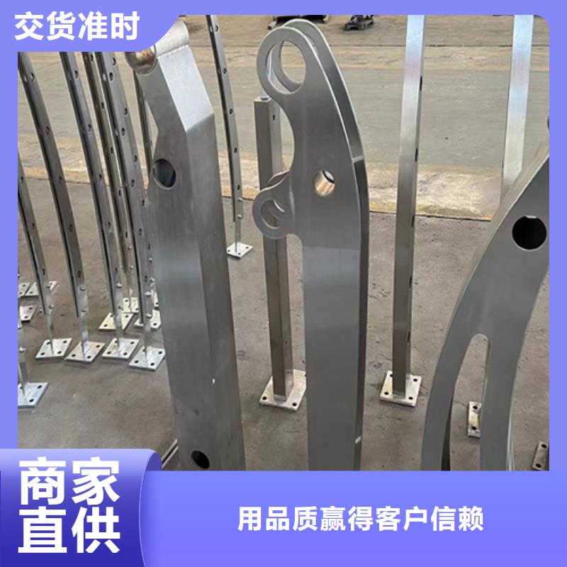 304不銹鋼 復(fù)合管護(hù)欄立柱欄桿重信譽(yù)廠家