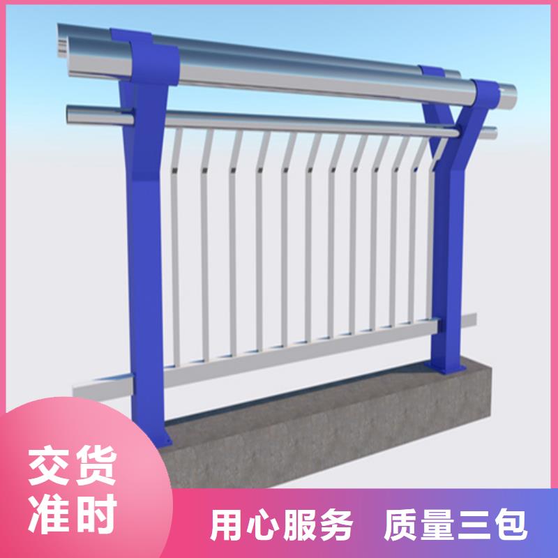 優(yōu)惠的景觀燈光護欄實力廠家