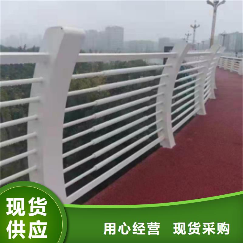 燈光防護(hù)欄 廠家，基地