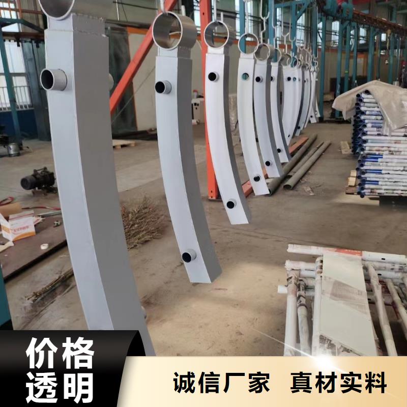 橋梁護(hù)欄-大品牌質(zhì)量有保障