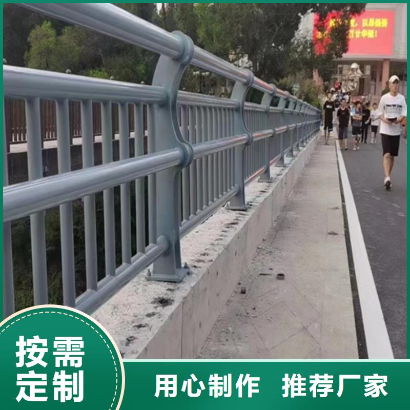 Q355D防撞道路護欄廠家批發(fā)