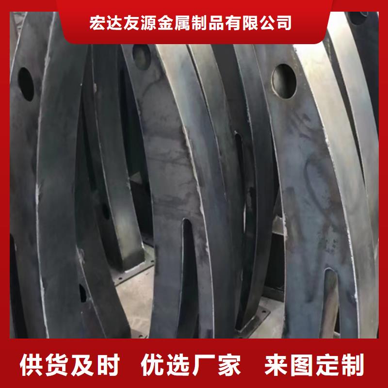 道路護欄型號齊全