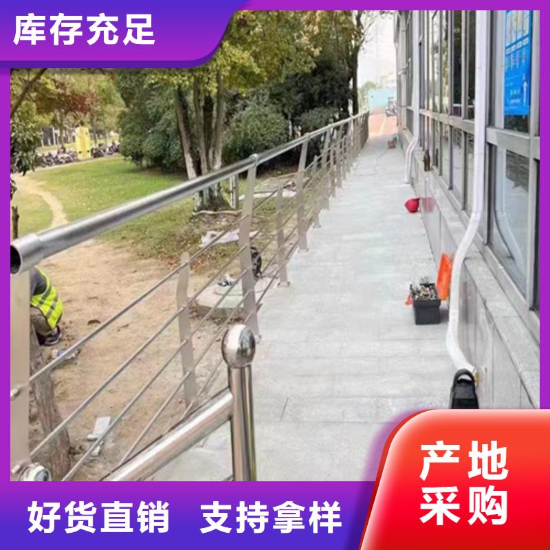 內(nèi)襯不銹鋼復合管高端定制