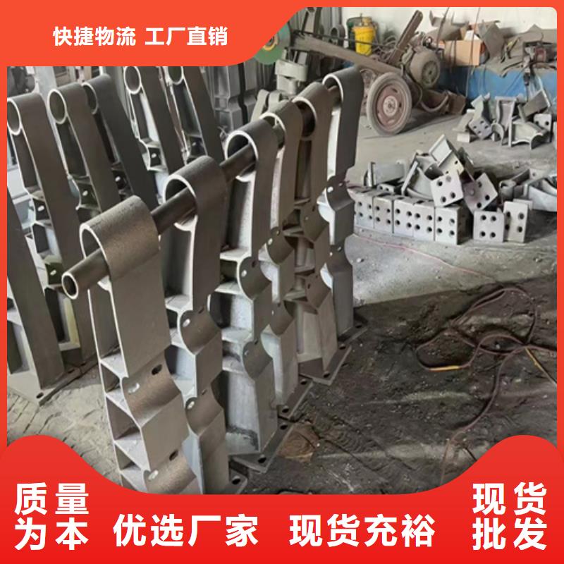 橋梁護欄當天發(fā)貨