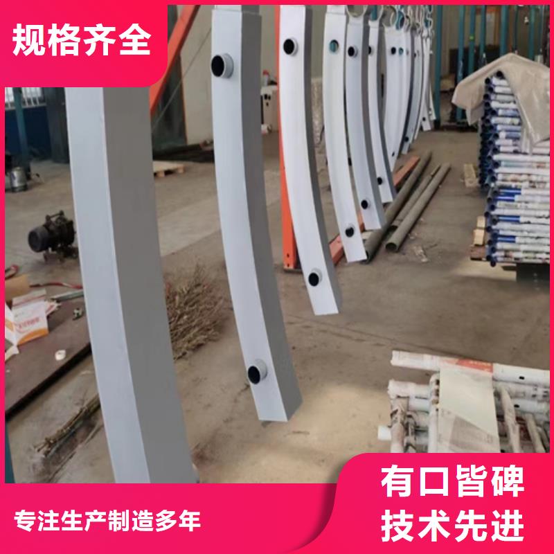 防撞欄桿 實(shí)力大廠家