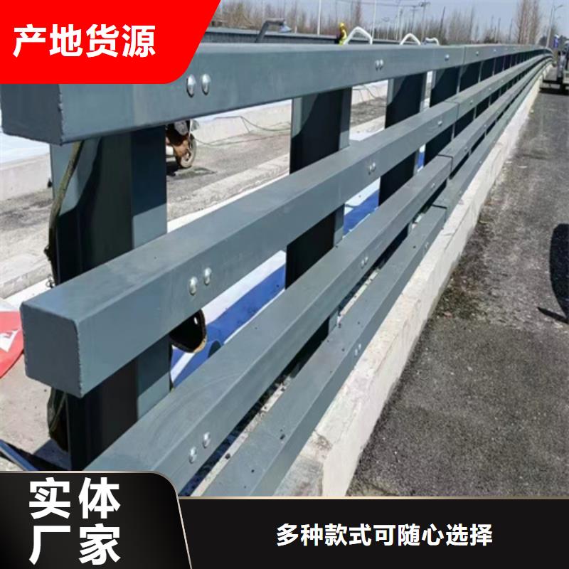 不锈钢复合管厂家价格优惠