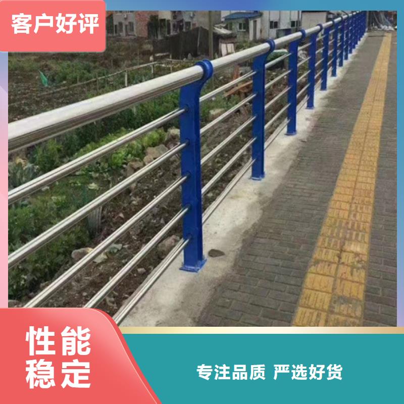 橋梁景觀護(hù)欄
暢銷全國(guó)