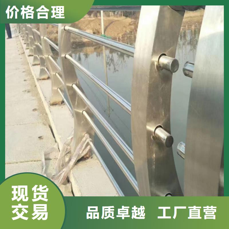 服務周到的防撞護欄銷售廠家