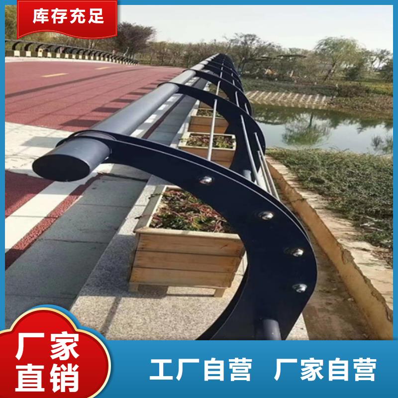 人行道燈光欄桿廠家直銷-值得信賴