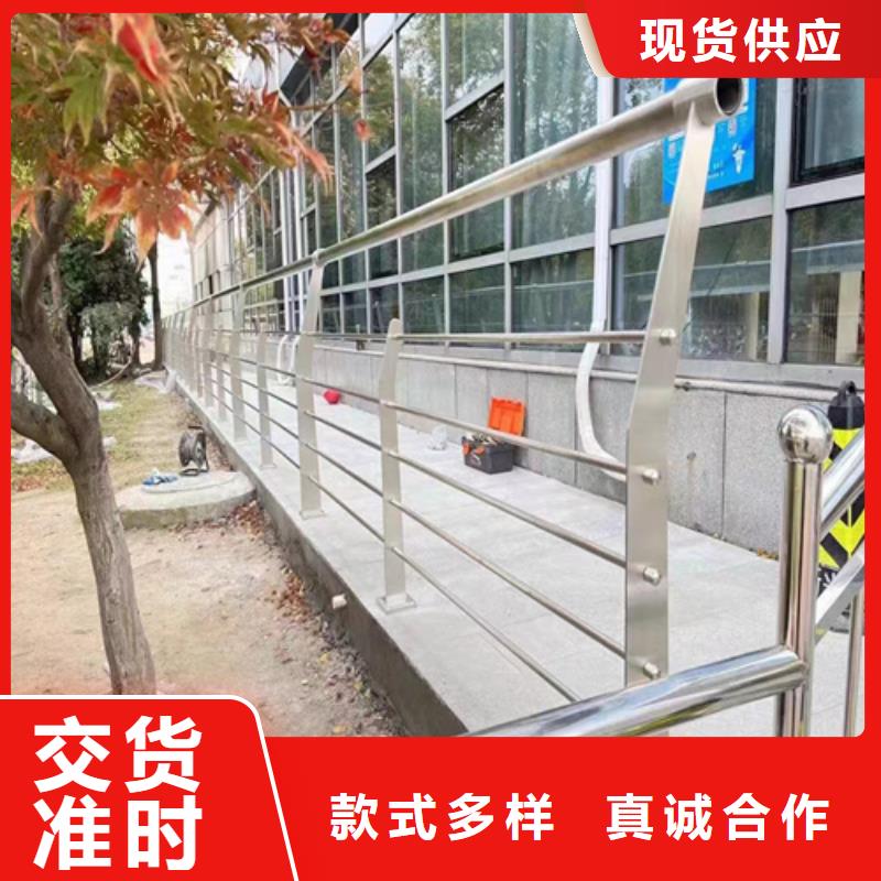 橋梁護欄-實力大廠